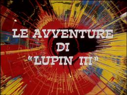 Immagine tratta da Le avventure di Lupin III